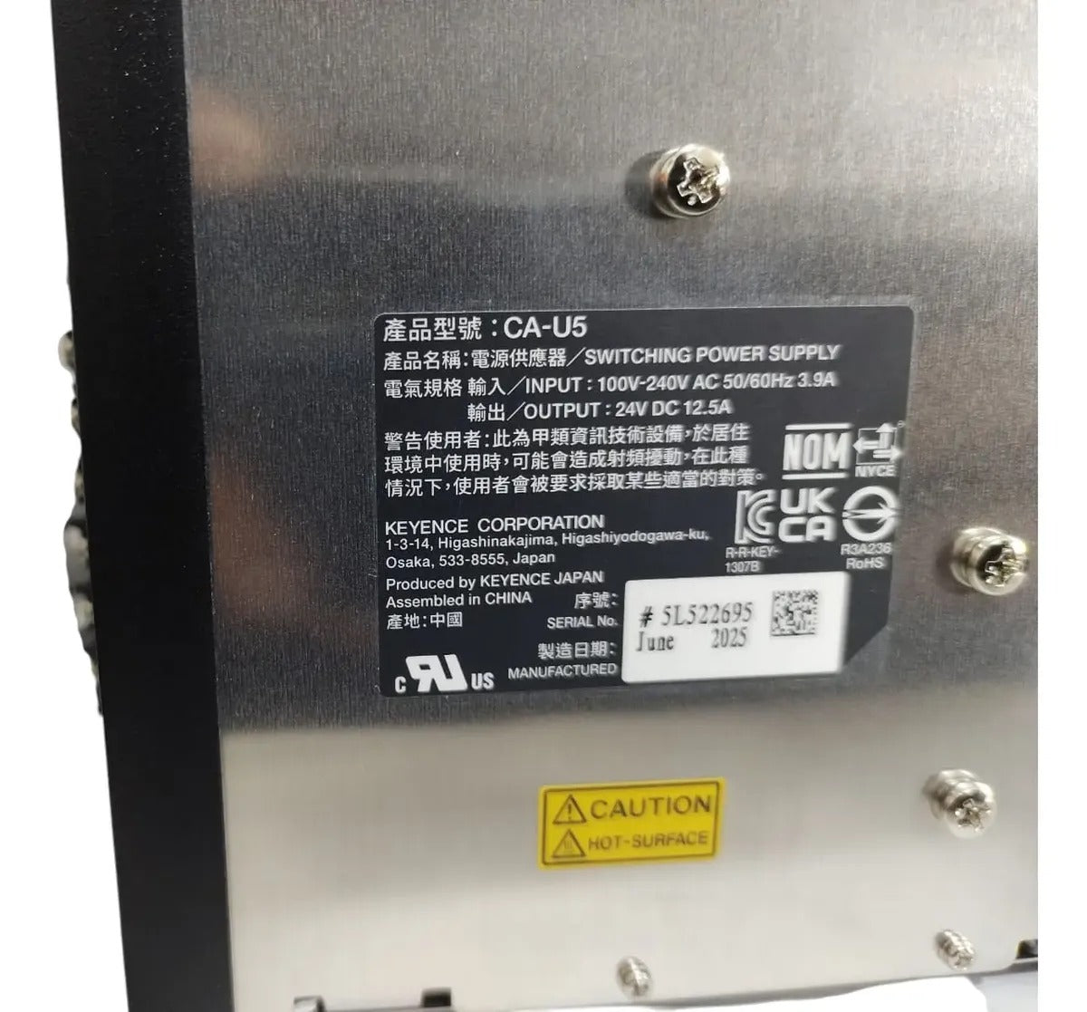 Keyence Kit Ca-u5, Ca-dew10x, Vs-l160cx